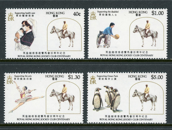Hong Kong Scott #435-438 MNH Jockey Club Centenary CV$15+ ISH-1