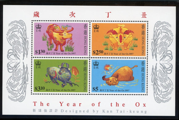 Hong Kong Scott #783a MNH S/S LUNAR NEW YEAR 1997 - Ox FAUNA CV$4+ ISH-1