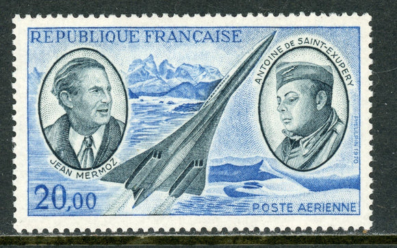 France Scott #C43 MNH Mermoz and Exupéry Aviation Pioneers CV$8+ os1