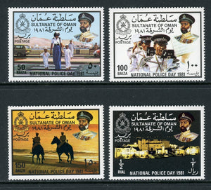 Oman Scott #206-209 MNH National Police Day CV$33+