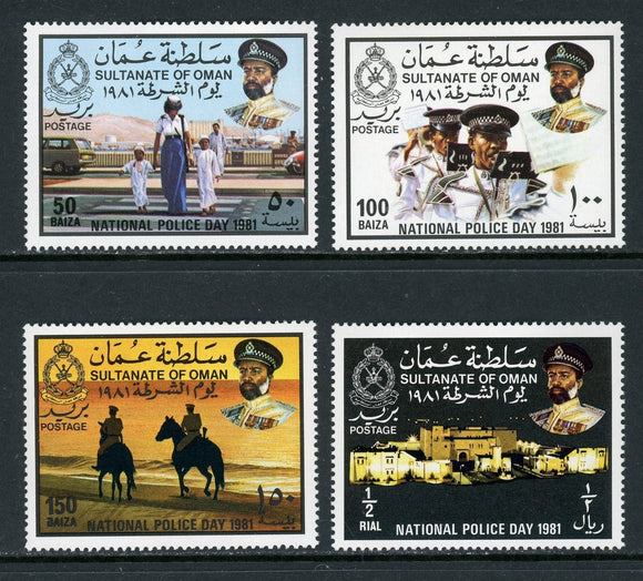 Oman Scott #206-209 MNH National Police Day CV$33+