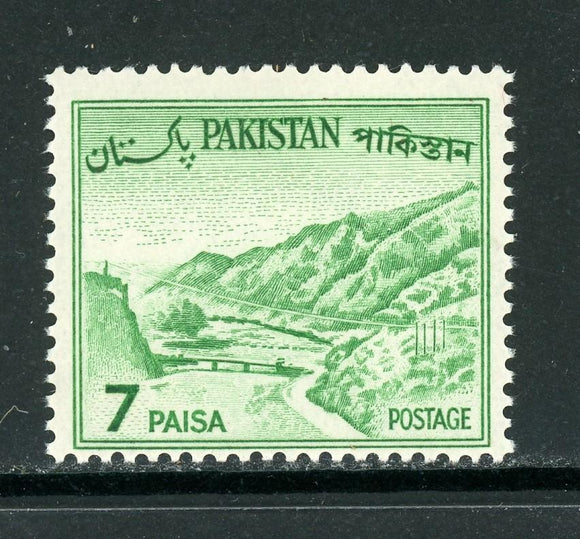 Pakistan Scott #133a MNH Khyber Pass CV$7+