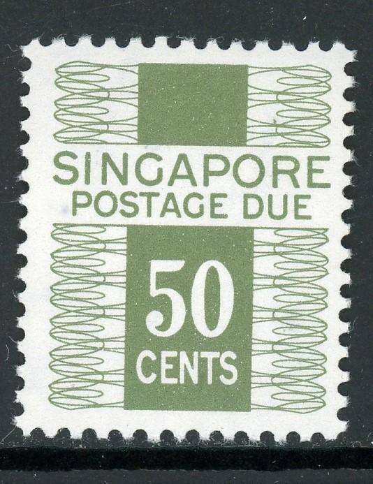 Singapore Scott #J8 MNH 1968 Postage Due 50c gray grn CV$11+