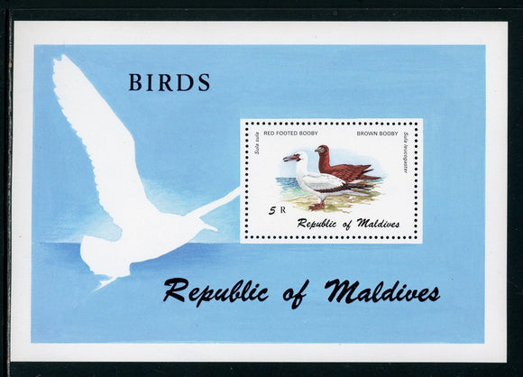 Maldive Islands Scott #867 MNH S/S Brown Booby Birds FAUNA CV$8+