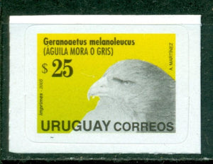Uruguay Scott #1675d SA Eagle's Head 25p DATED "2005" Bird FAUNA CV$10+