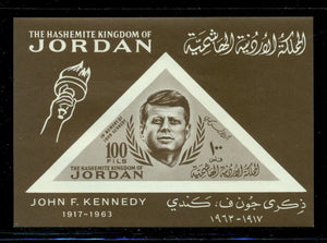 Jordan note after Scott #462 IMPERF MNH S/S Pres. John F. Kennedy JFK CV$18+