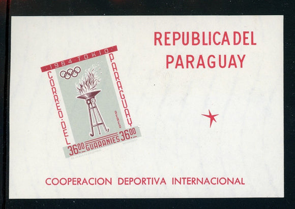 Paraguay note after Scott #714 IMPERF MNH S/S Olympic Games 1928-1964 CV$125+