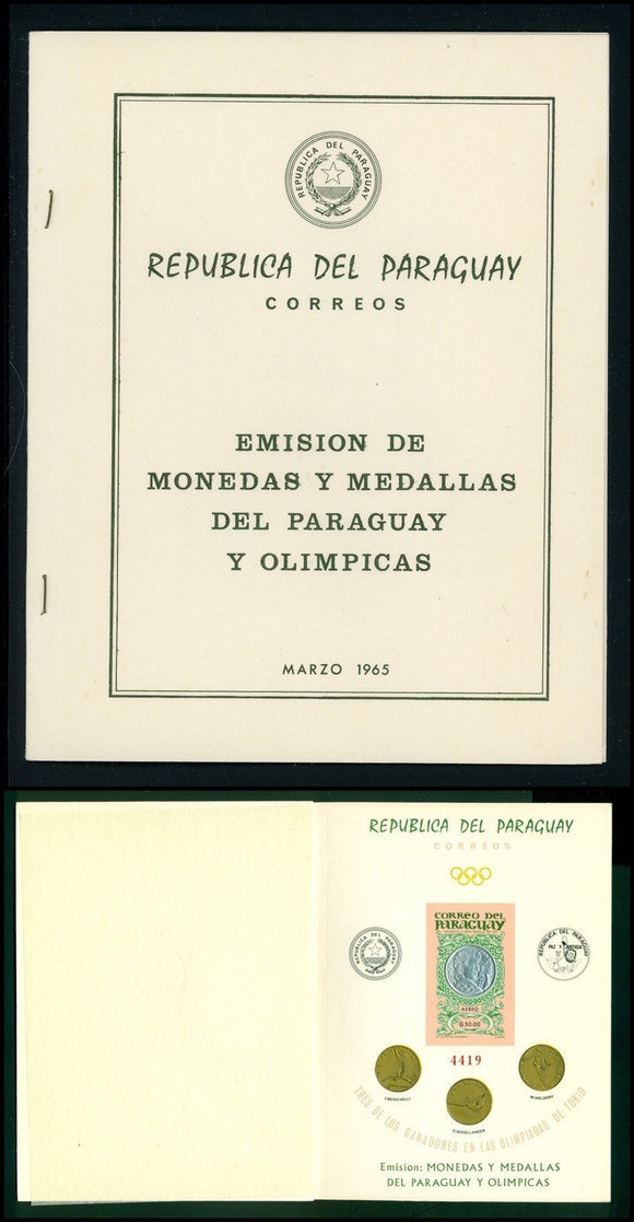 Paraguay note after Scott #865a IMPERF MNH S/S SILVER Olympic Medals CV$65+
