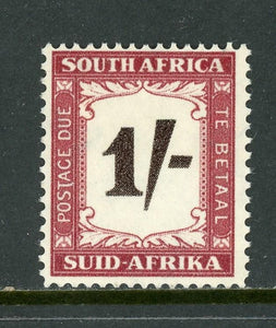 South Africa Scott #J45 MH 1958 Postage Due 1sh CV$17+ ISH-1