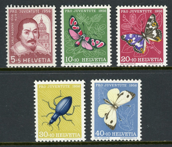 Switzerland Scott #B257-B261 MNH Maderno Butterflies Insects FAUNA CV$7+ ISH-1