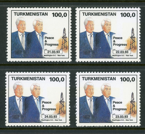 Turkmenistan Scott #32a-d MNH Presidents Niyazov and Clinton CV$8+ ISH-1