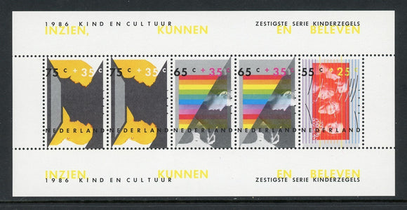 Netherlands Scott #B625a MNH S/S of 5 Youth and Culture CV$4+ ISH-1