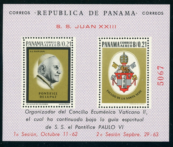 Panama Scott #C332a MNH S/S Pope John XXIII CV$7+