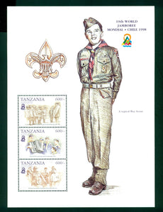Tanzania Scott #1765 MNH S/S World Scout Jamboree CV$9+