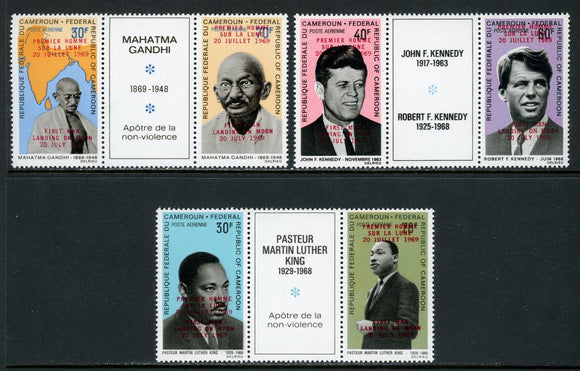 Cameroun note after Scott #C116 MNH PAIR w/LABEL OVPTS King Gandhi JFK CV$325+