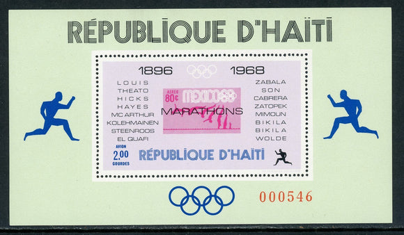Haiti note after Scott #616Q MNH S/S Olympic Marathon Winners 2G CV$9+