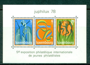 Luxembourg Scott #608 MNH S/S with ticket Juphilux '78 Stamp EXPO CV$3+