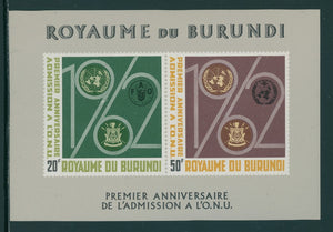 Burundi Scott #61a MNH S/S Admission to the UN ANN CV$5+