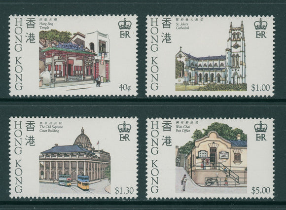 Hong Kong Scott #439-442 MH Historic Buildings CV$12+