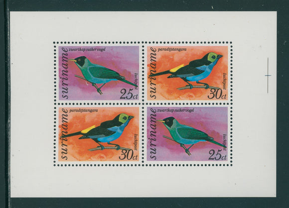 Surinam Scott #C60a MNH SHEET of 4 Birds of Surinam FAUNA CV$3+