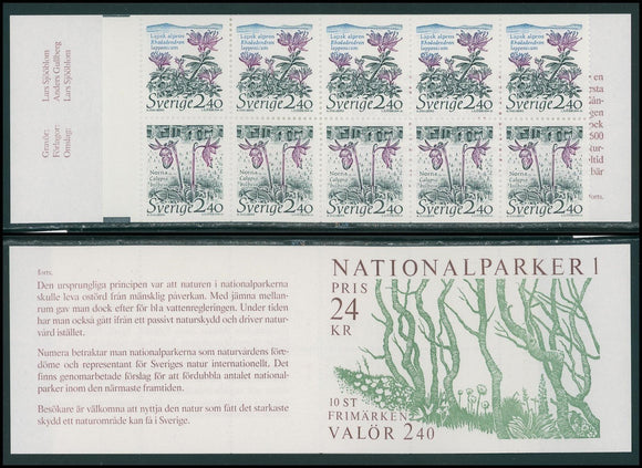 Sweden Scott #1763a MNH BOOKLET of 10 National Parks Flowers FLORA 1989 CV$8+