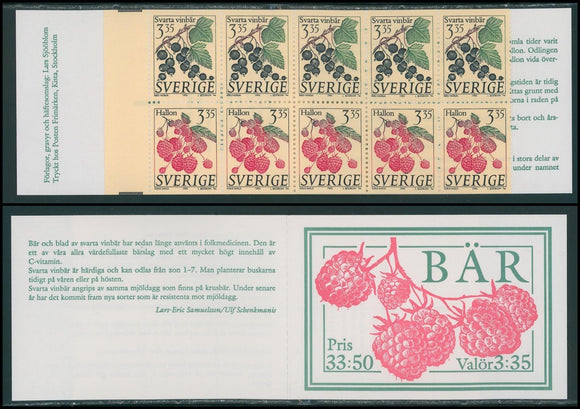 Sweden Scott #2002a MNH BOOKLET of 10 Berries 3.35k FLORA CV$12+