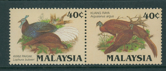 Malaysia Scott #322a MNH Birds FAUNA PERF 12 CV$8+