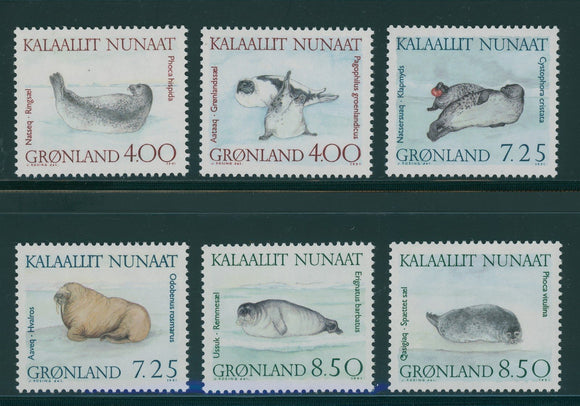 Greenland Scott #233-138 MNH Walrus and Seals FAUNA CV$15+