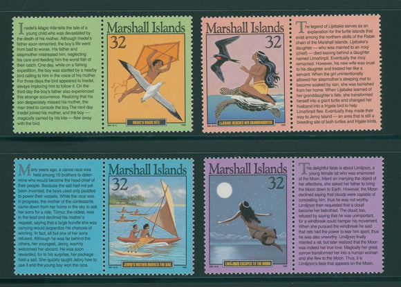 Marshall Islands Scott #596a-d MNH w/LABELS Island Legends CV$2+