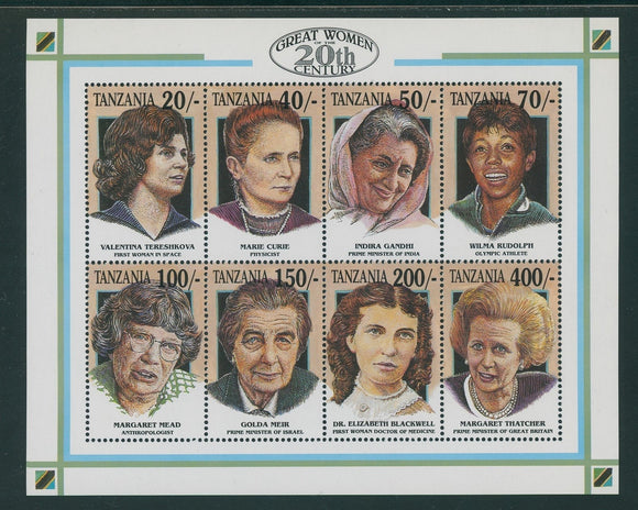 Tanzania Scott #998 MNH SHEET of 8 Great Women of the 20th Century CV$13+