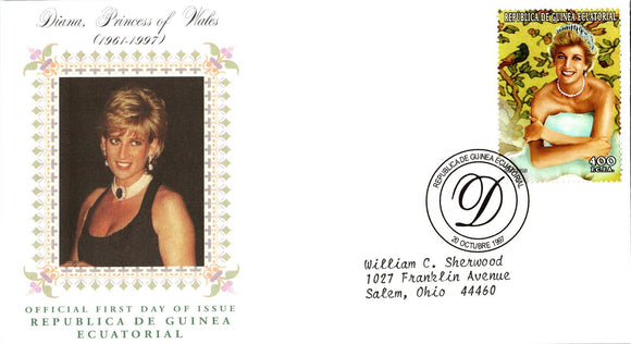 Princess Diana Memorial First Day Cover FDC - EQUATORIAL GUINEA - SEE SCAN $$$
