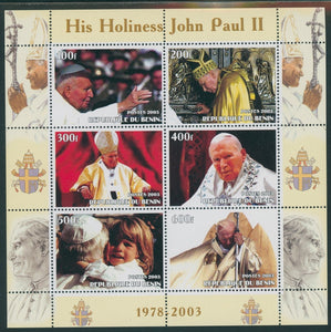 Benin OS #8 MNH S/S Pontificate of John Paul II 25th ANN $$
