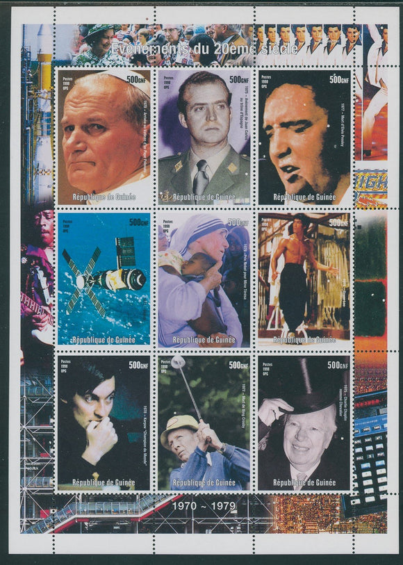 Guinea OS #46 MNH SHEET Events of the 20th Century, Popes et. al. $$