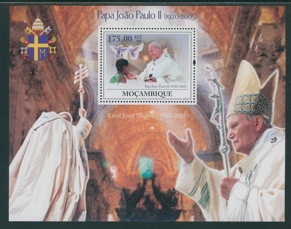 Mozambique Scott #1904 MNH S/S Pope John Paul II (1920-2005) 175m CV$13+