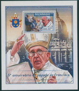 Mozambique OS #2 MNH S/S Pontificate of Pope Francis 5th ANN 300m $$