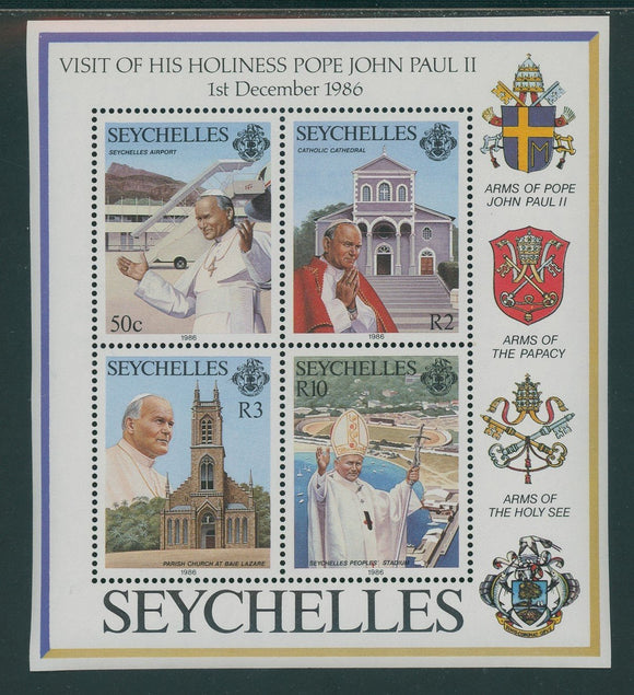 Seychelles Scott #609a MNH S/S 1st Visit of Pope John Paul II CV$18+