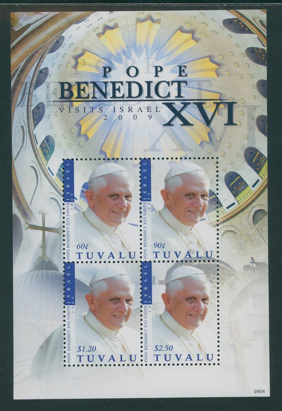 Tuvalu Scott #1086 MNH S/S Pope Benedict XVI Pilgrimage to Holy Land CV$7+