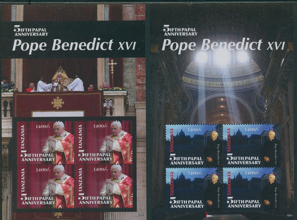 Tanzania Scott #2560-2561 MNH SHEETS of 4 Pope Benedict XVI 5th Papal ANN CV$15+