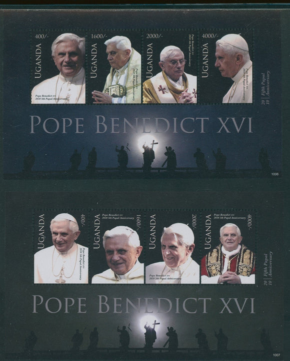 Uganda Scott #1908-1909 MNH SHEETS of 4 Pope Benedict XVI 5th Papal ANN CV$13+