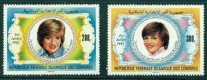 Comoro Islands Scott #546-547 MNH Princess Diana's 21st Birthday CV$5+