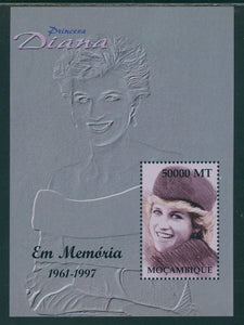 Princess Diana MNH S/S Mozambique Princess Diana 1961-1997 50m $$