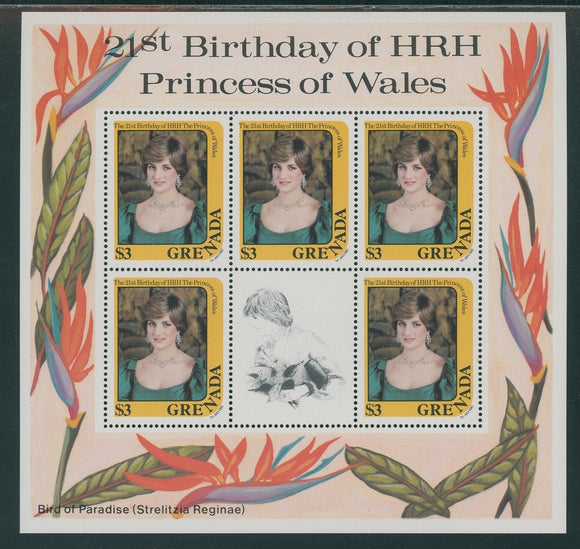 Grenada Scott #1103A MNH SHEET Princess Diana's 21st Birthday CV$12+