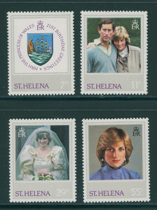 St. Helena Scott #372-375 MNH Princess Diana's 21st Birthday $$