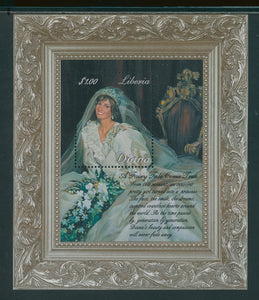 Liberia OS #35 MNH S/S In Memoriam Princess Diana 1961-1997 $1 $$