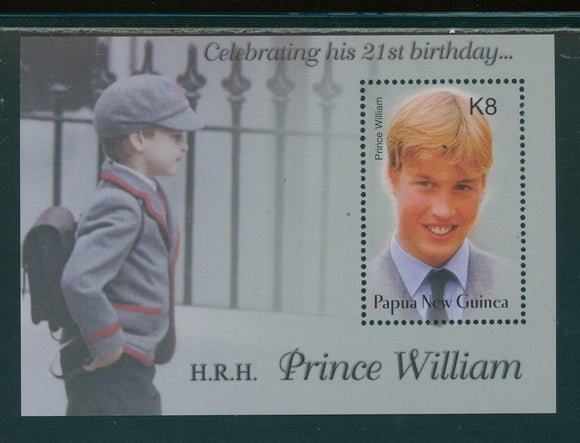 Papua New Guinea Scott #1077 MNH S/S Prince William 21st Birthday CV$6+