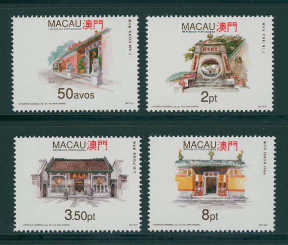 Macao-Macau Scott #685-688 MNH Temples CV$4+ ish-1