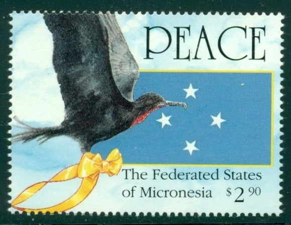Micronesia Scott #142 MNH Operation Desert Storm $2.90 CV$5+ ish-1