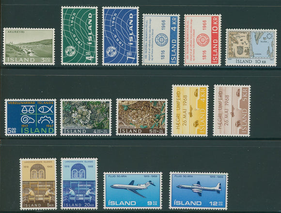Iceland Assortment #18 MNH 1966-1969 Issues $$