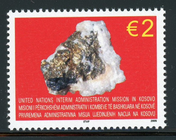 KOSOVO (UN Admin) MNH: Scott #42 €2 Minerals Geology 2005 CV$10+