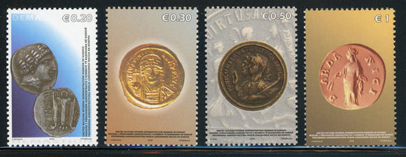 KOSOVO (UN Admin) MNH: Scott #59-62 Depicting Ancient Coins CV$7+